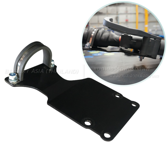 ตัวยึดสายชาร์จ