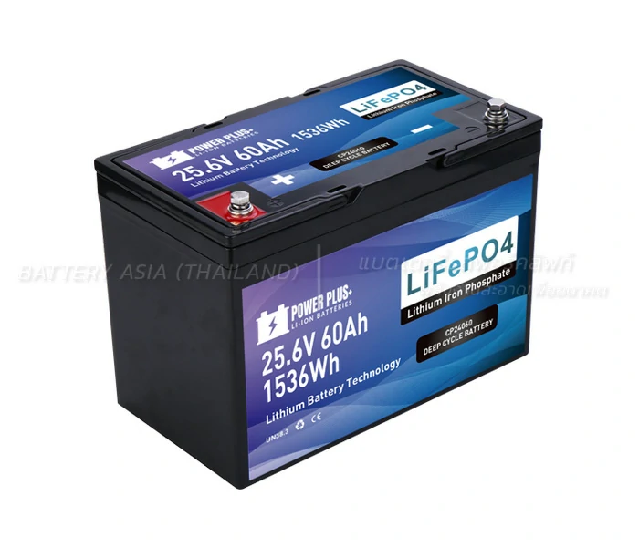 25.6V 60AH (ABS)