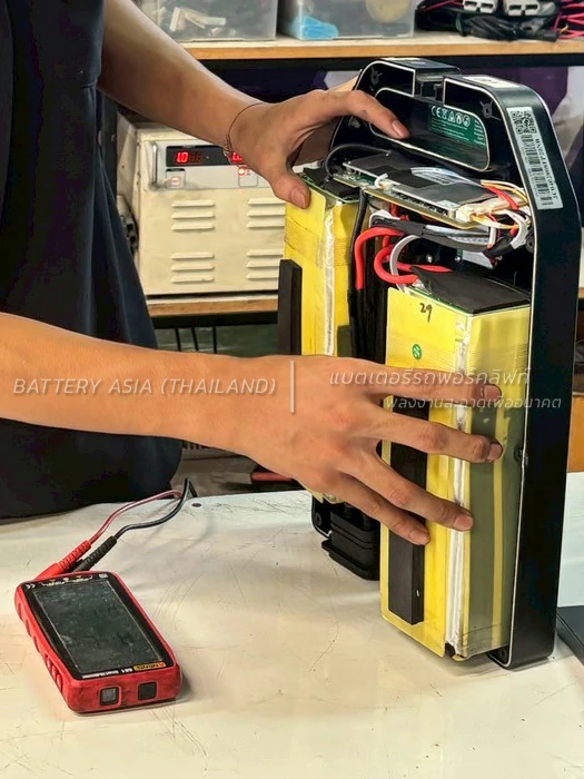 ซ่อมเปลี่ยนเซล