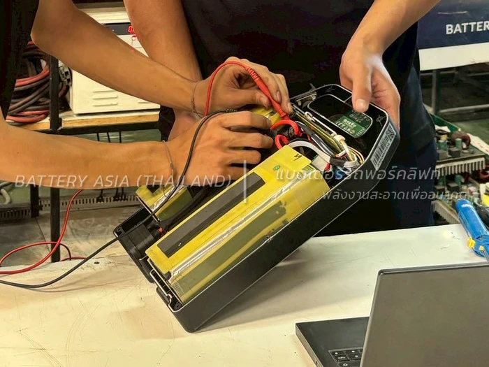 ซ่อมเปลี่ยนเซล